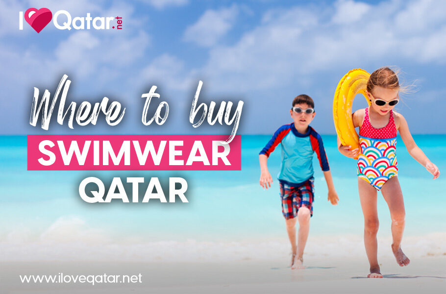 swimwear retail shops stores doha qatar bùthan reic aodach snàmh stòran doha qatar