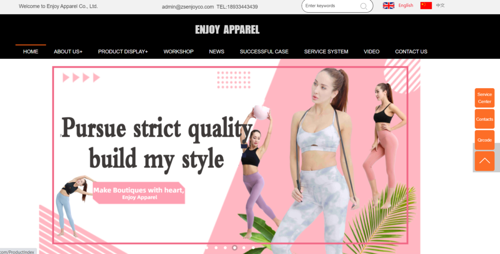 Zhongshan Enjoy Apparel Co., Ltd.