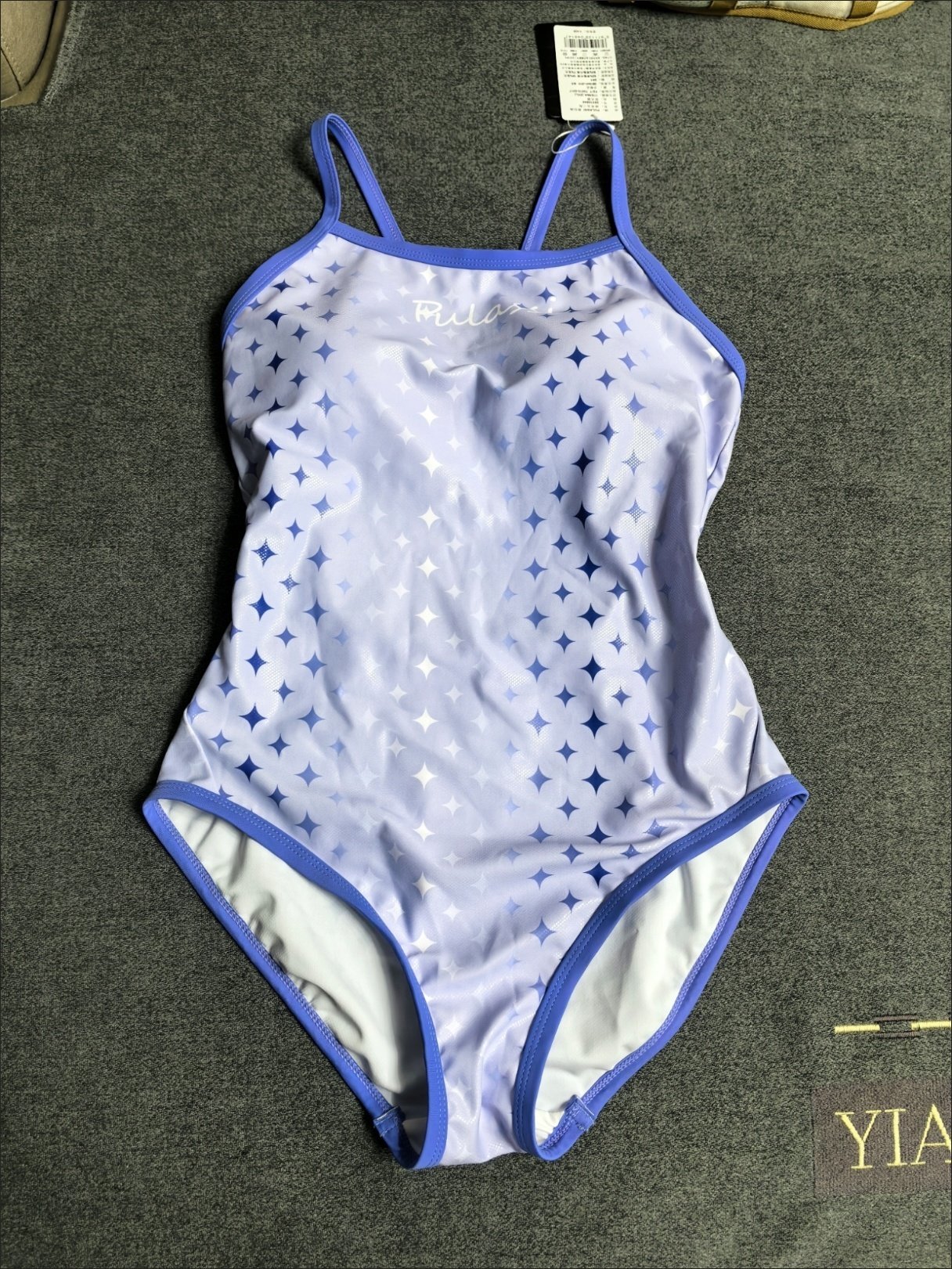 abele onepiece apmācība ceriņu apdruka sievietēm flatlay front